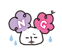 Baby Chulip sticker #4413597