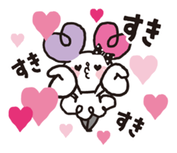 Baby Chulip sticker #4413614