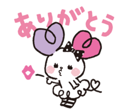 Baby Chulip sticker #4413620