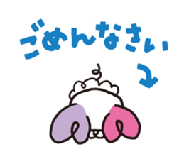 Baby Chulip sticker #4413621