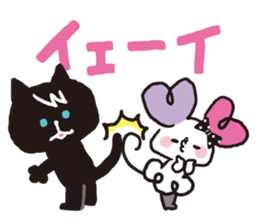 Baby Chulip sticker #4413623