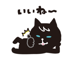 Baby Chulip sticker #4413627