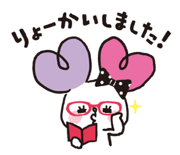 Baby Chulip sticker #4413628