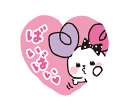 Baby Chulip sticker #4413631