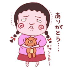 Hiroshi stamp sticker #4413753