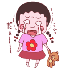 Hiroshi stamp sticker #4413761