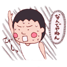 Hiroshi stamp sticker #4413769