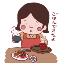 Hiroshi stamp sticker #4413770