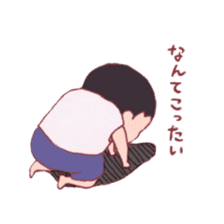 Hiroshi stamp sticker #4413784