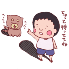 Hiroshi stamp sticker #4413789