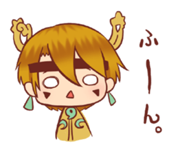 Nonchan and yakkun sticker #4413799