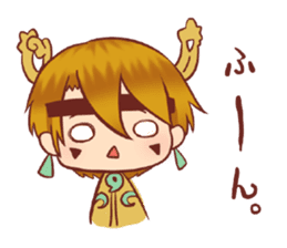 Nonchan and yakkun sticker #4413799