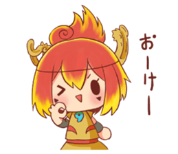 Nonchan and yakkun sticker #4413802