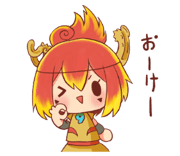 Nonchan and yakkun sticker #4413802