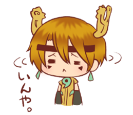 Nonchan and yakkun sticker #4413803