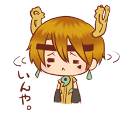 Nonchan and yakkun sticker #4413803