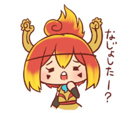 Nonchan and yakkun sticker #4413822