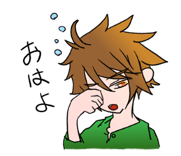 Tsundere boy sticker sticker #4413832