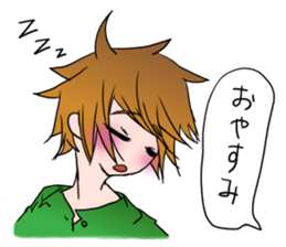 Tsundere boy sticker sticker #4413833