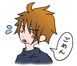 Tsundere boy sticker sticker #4413836
