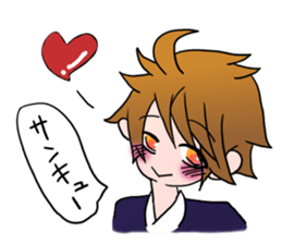 Tsundere boy sticker sticker #4413837