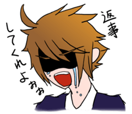 Tsundere boy sticker sticker #4413838
