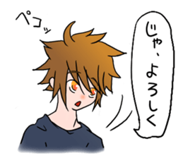 Tsundere boy sticker sticker #4413839