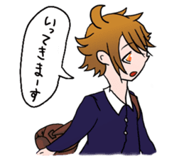 Tsundere boy sticker sticker #4413840