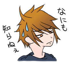 Tsundere boy sticker sticker #4413842