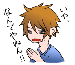 Tsundere boy sticker sticker #4413843