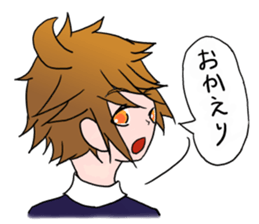 Tsundere boy sticker sticker #4413845