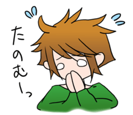 Tsundere boy sticker sticker #4413846