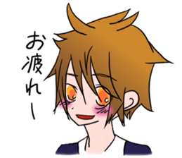 Tsundere boy sticker sticker #4413847