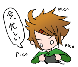 Tsundere boy sticker sticker #4413851