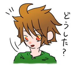 Tsundere boy sticker sticker #4413852
