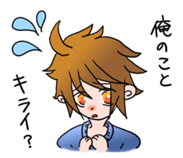 Tsundere boy sticker sticker #4413853