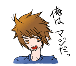 Tsundere boy sticker sticker #4413855