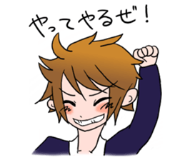 Tsundere boy sticker sticker #4413856