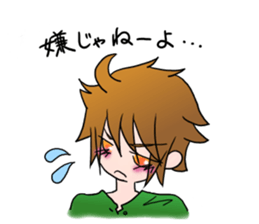 Tsundere boy sticker sticker #4413857
