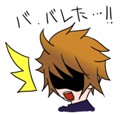 Tsundere boy sticker sticker #4413858