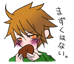 Tsundere boy sticker sticker #4413862