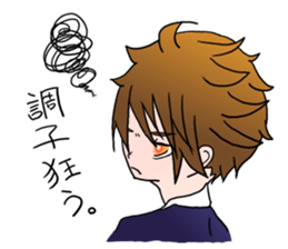 Tsundere boy sticker sticker #4413863