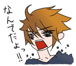 Tsundere boy sticker sticker #4413867