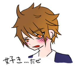 Tsundere boy sticker sticker #4413869