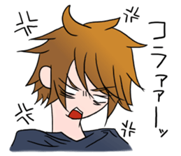 Tsundere boy sticker sticker #4413871