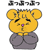 1BOX sticker #4414046