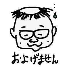 The dad with forty faces