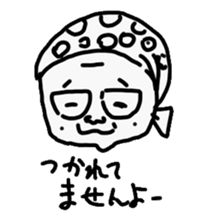 The dad with forty faces sticker #4414112