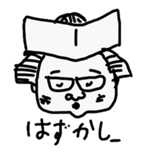 The dad with forty faces sticker #4414115