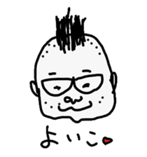 The dad with forty faces sticker #4414116